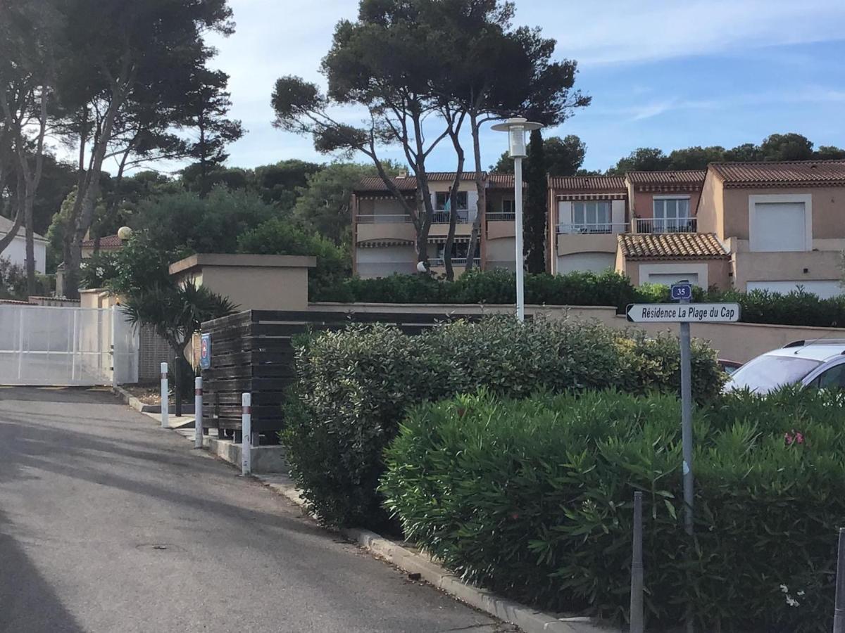 Studio Plage Du Cap Rousset 카리르루에 외부 사진